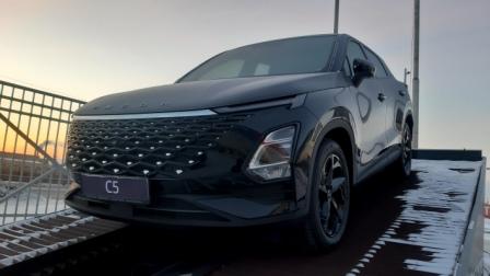 Фото: Амур.инфо