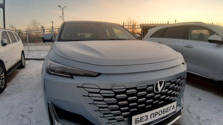 Фото: Амур.инфо