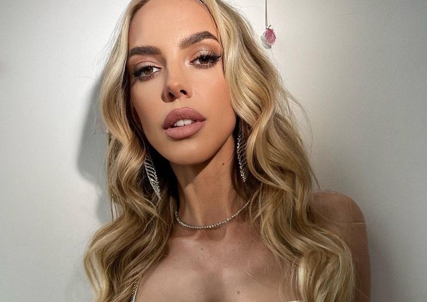 Надежда Сысоева