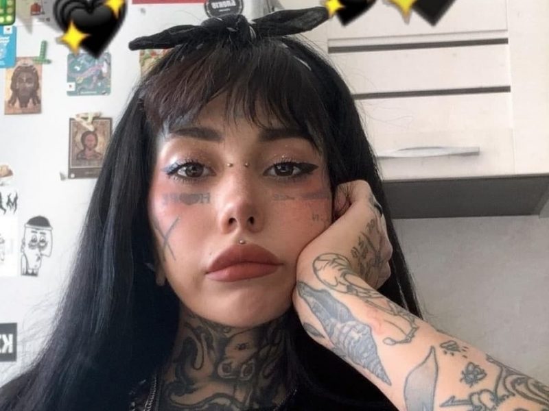 Анастасия Гришман