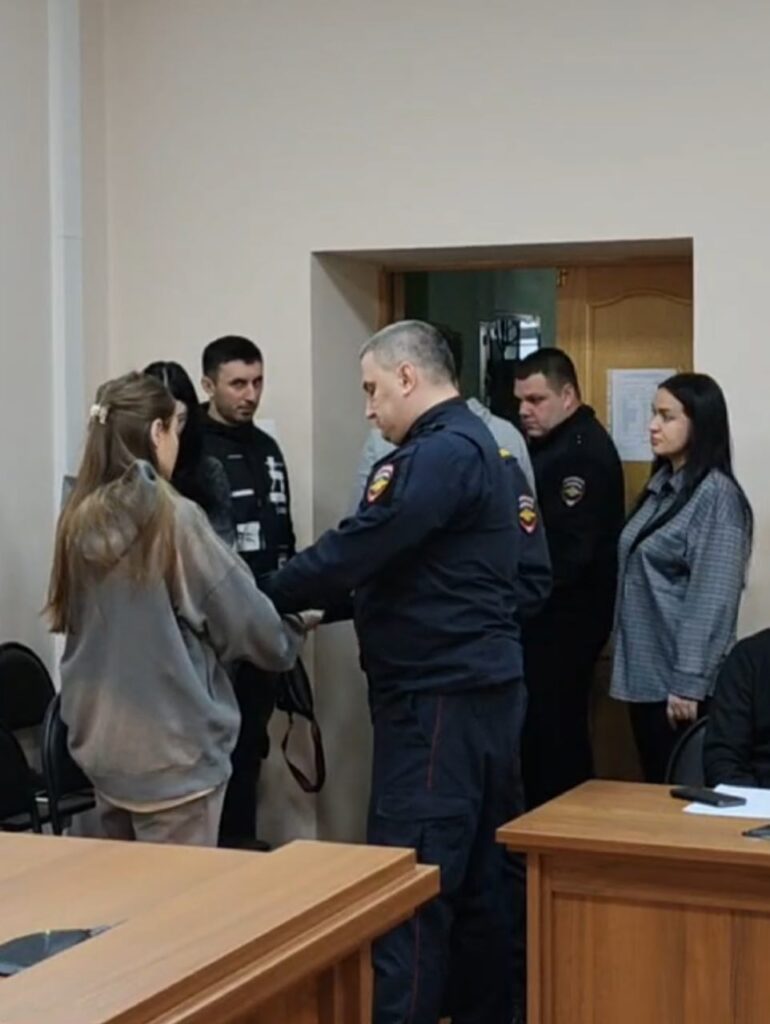 взяли под стражу