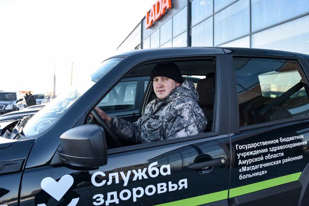 Больницы Приамурья получили новые автомобили