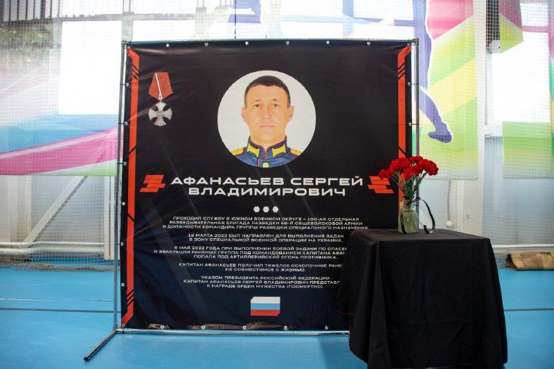 В Благовещенске стартовали соревнования по муай-тай, посвященные герою СВО