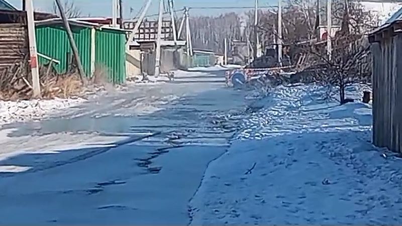 наледь