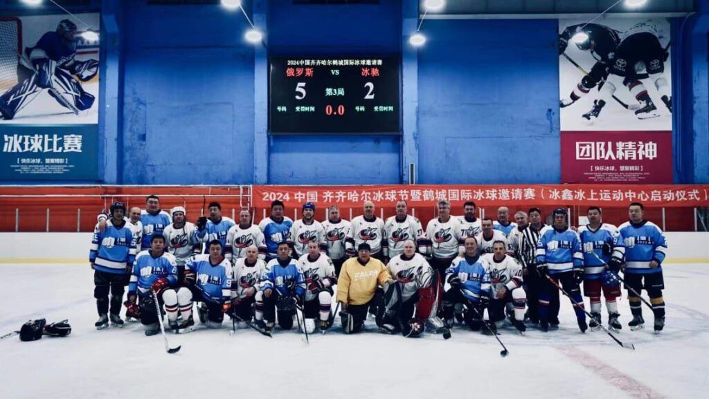 Амурские хоккеисты готовятся к ледовому сражению с китайскими спортсменами