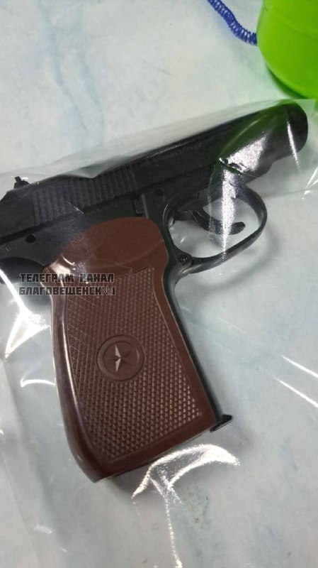 Соцсети: в Благовещенске молодой человек проник в колледж с оружием