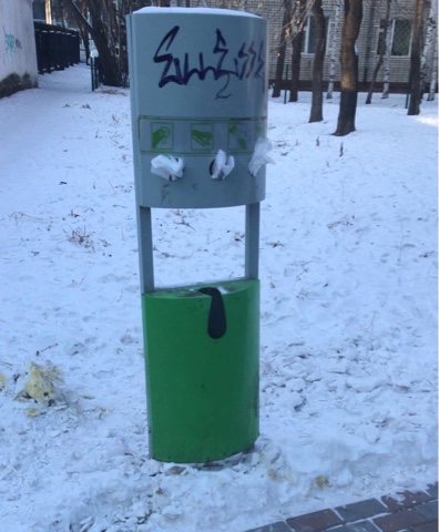 дог-бокс, вандализм