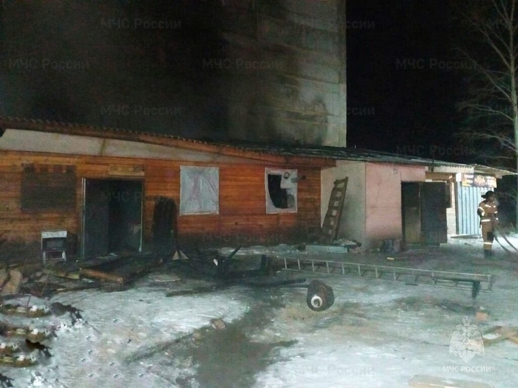 Пожар в Свободном