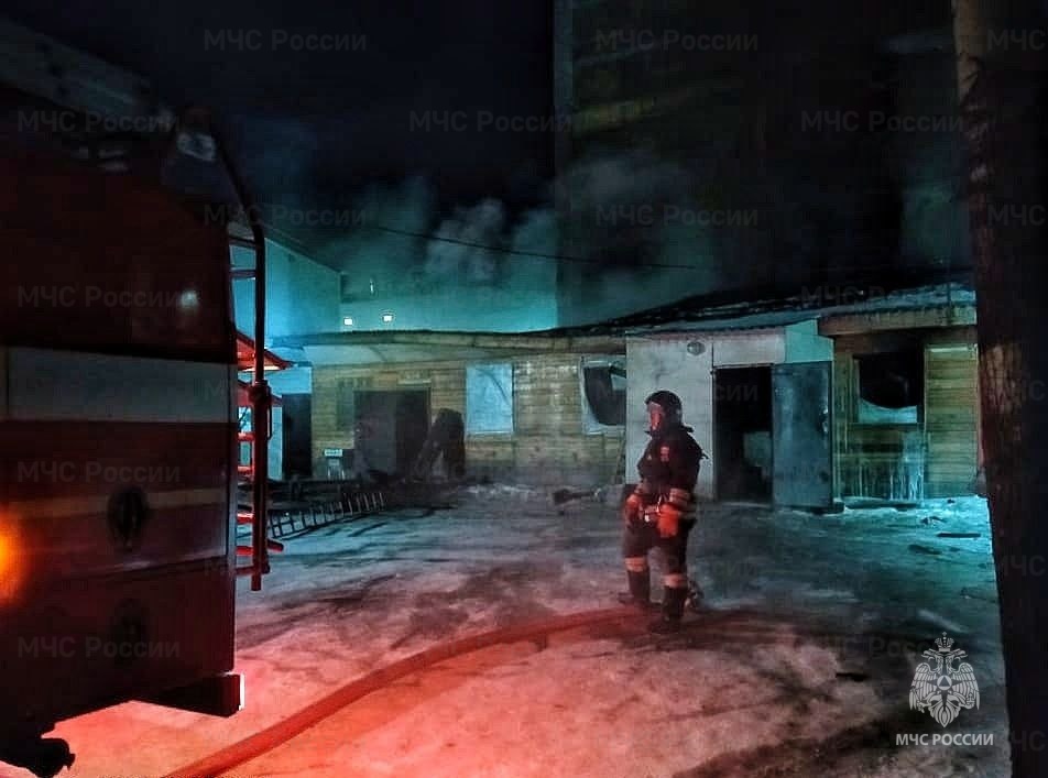 Пожар в Свободном