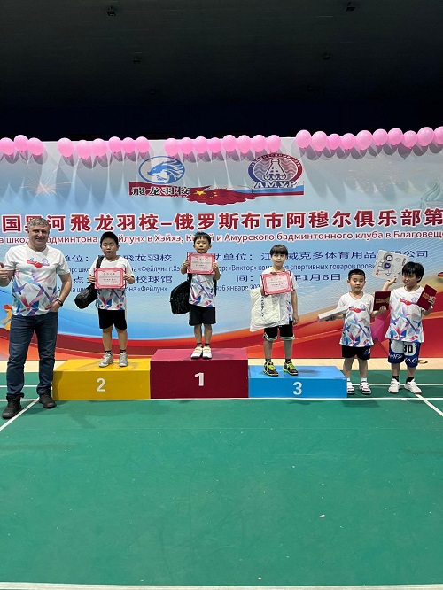 Благовещенские бадминтонисты привезли драгоценную коллекцию