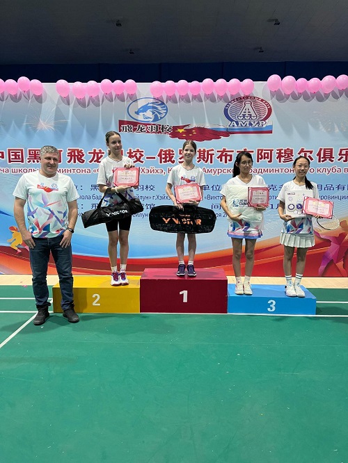 Благовещенские бадминтонисты привезли драгоценную коллекцию