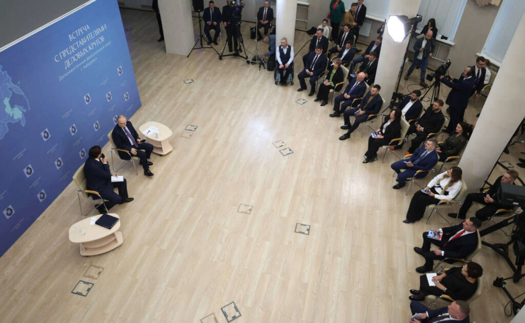 Встреча Владимира Путина с предпринимателями ДФО