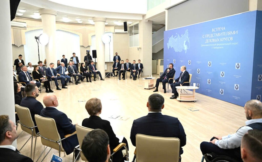 Встреча Владимира Путина с предпринимателями ДФО