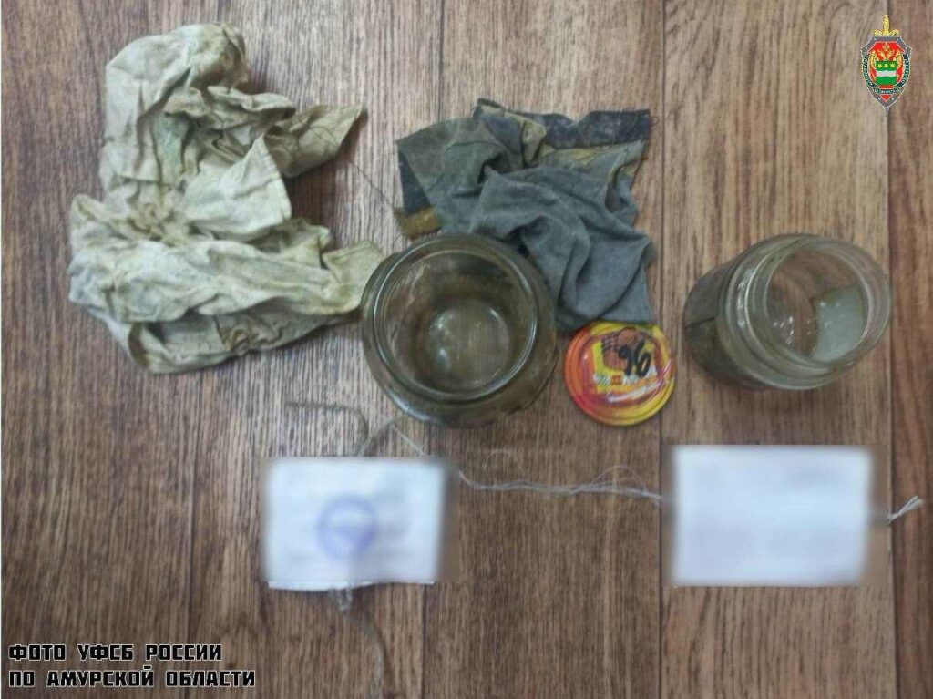 Изъятые наркотики