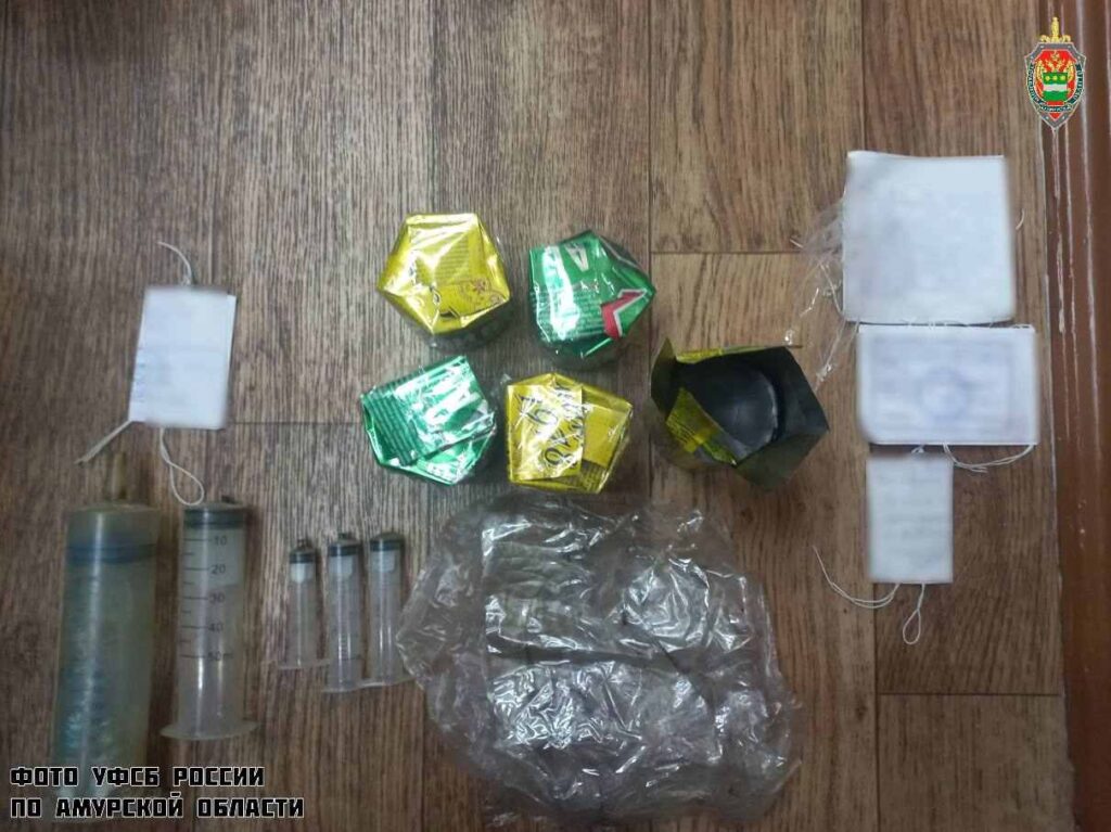 Изъятые наркотики