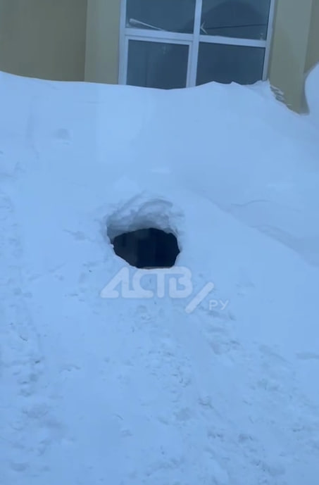 Снег, Сахалин