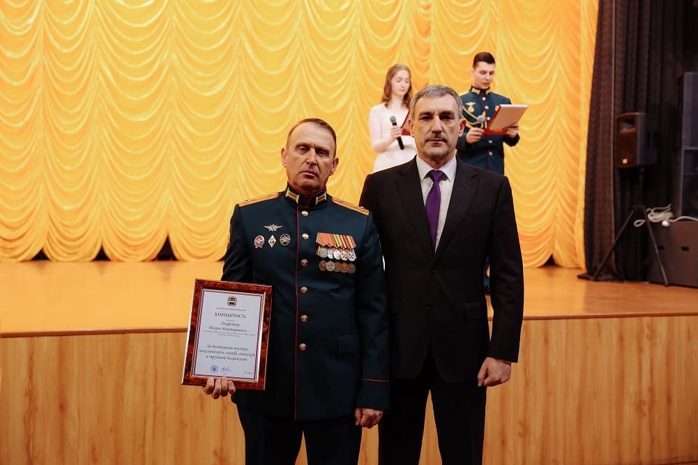 ДВОКУ, губернатор