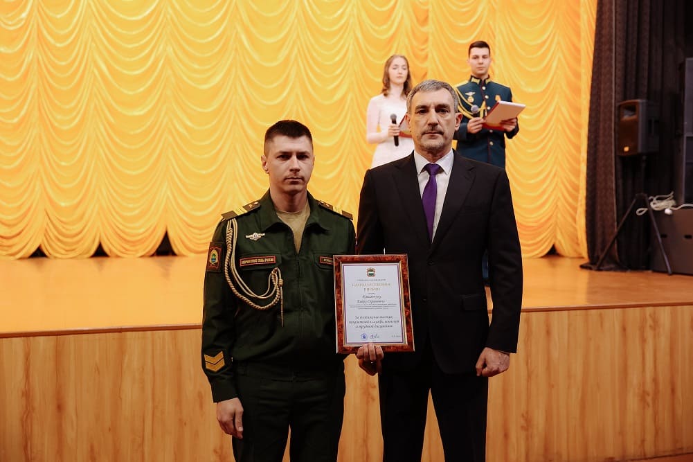 ДВОКУ, губернатор