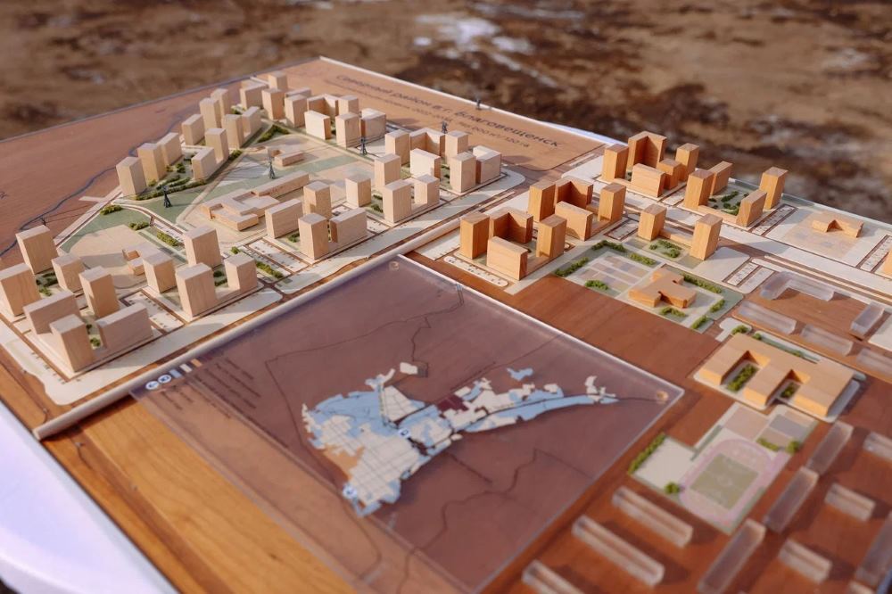 «Дальневосточный квартал»