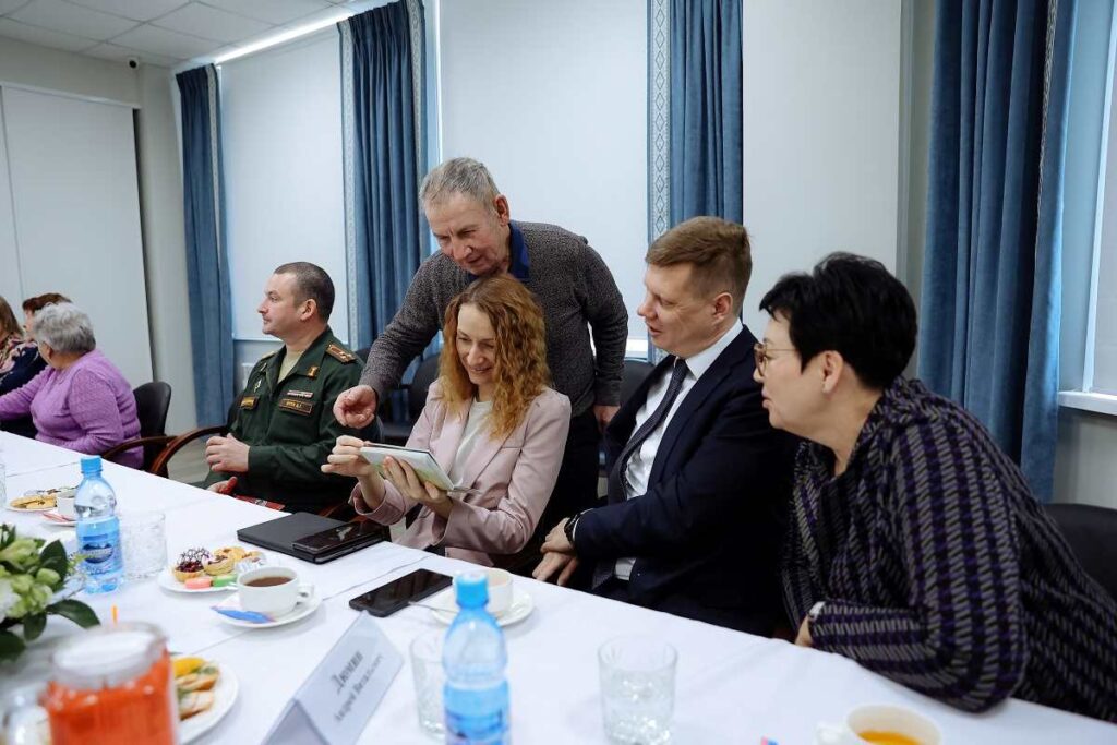 встреча