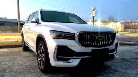 Фото: Амур.инфо