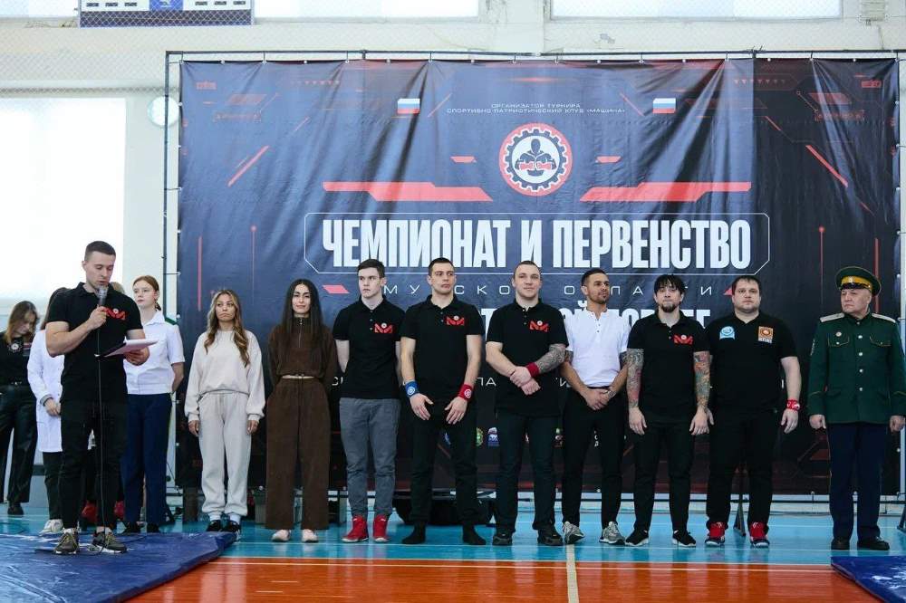 Выяснилось, в каких городах Приамурья живут самые сильные бойцы панкратиона