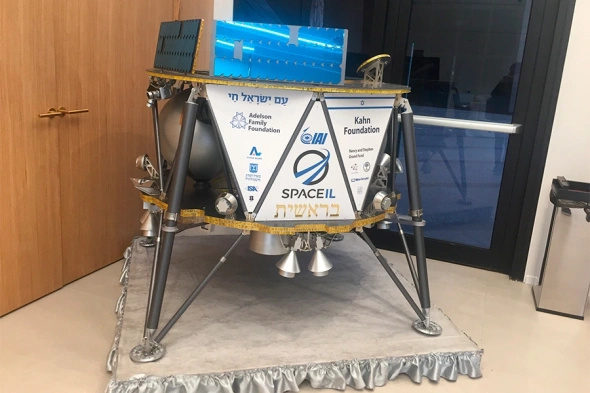 полёты на Луну, экспедиции на Луну, человек на Луне