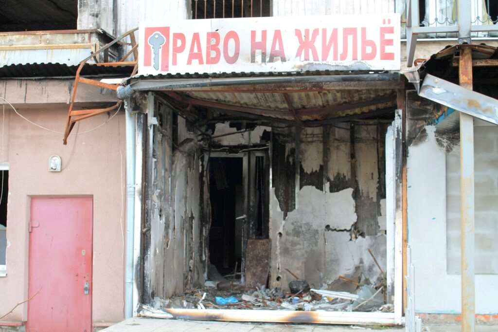 Фото: Амур.инфо