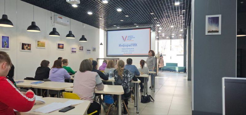 Не стоит бояться: совсем скоро в квартиры амурчан придут представители одной из госорганизаций