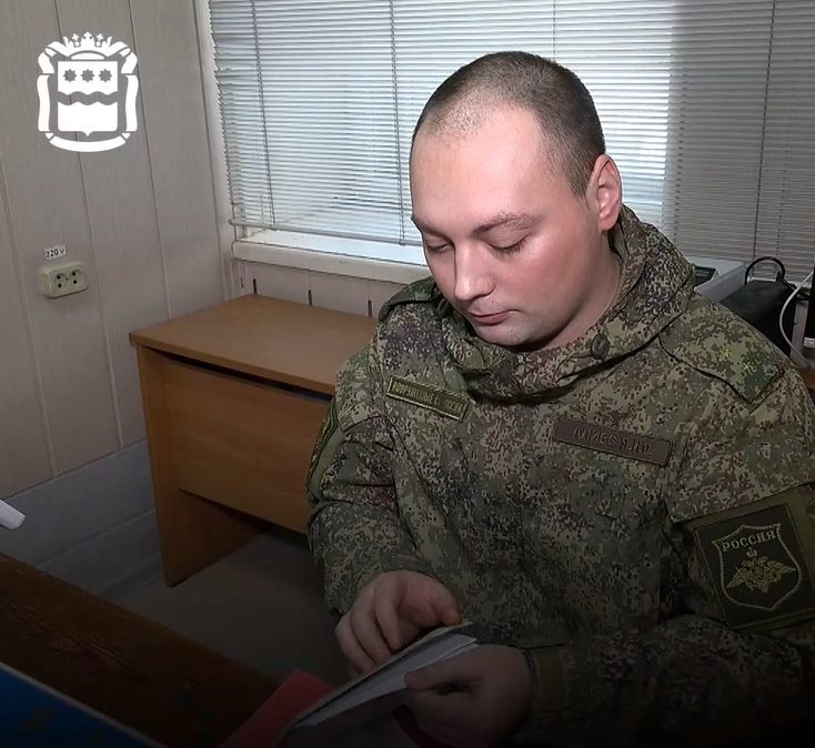 «Жизнь не останавливается»: после ранений ветераны СВО продолжают служить в Приамурье