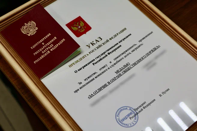 Росгвардеец из Приамурья, отличившийся на СВО, получил медаль Суворова