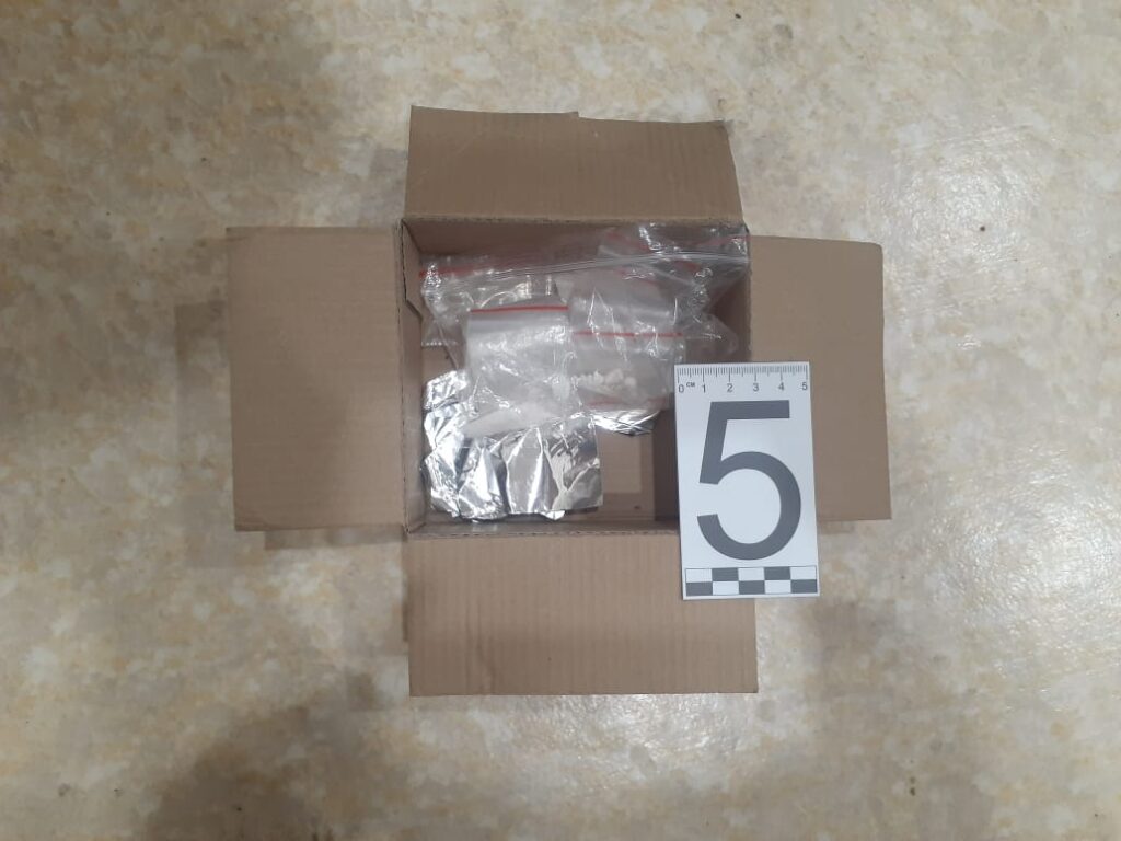 В Чигирях задержали группу наркоторговцев