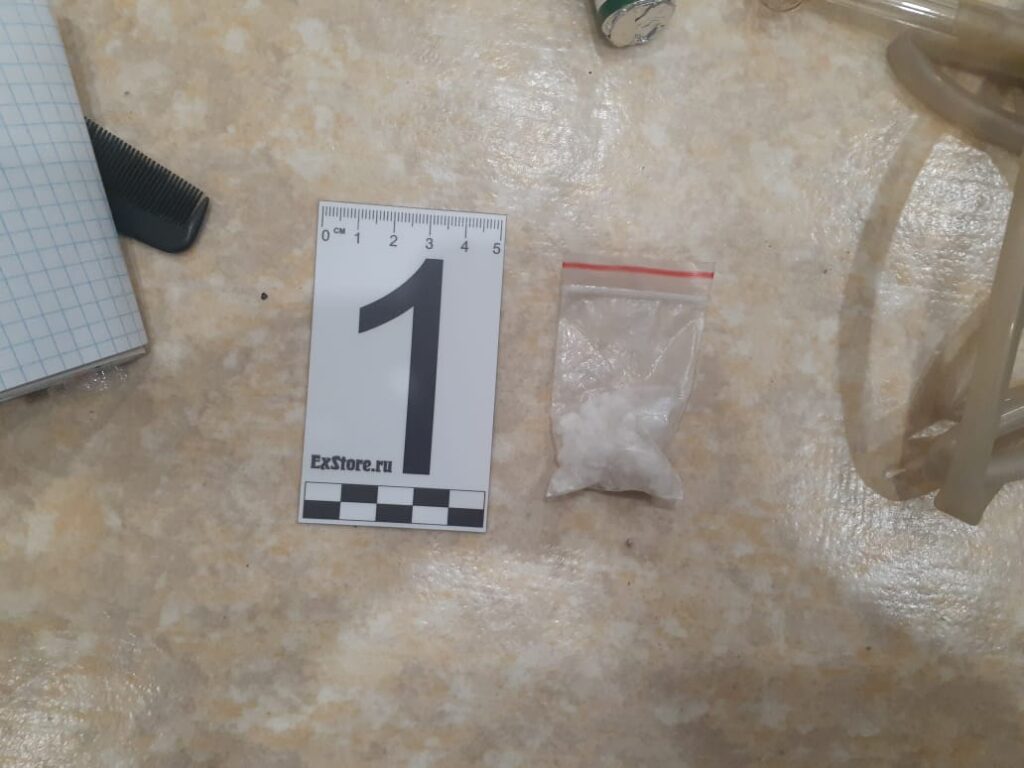 В Чигирях задержали группу наркоторговцев