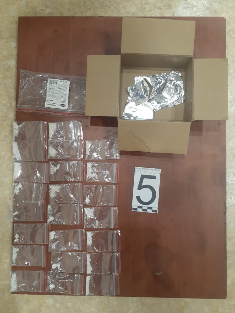 В Чигирях задержали группу наркоторговцев