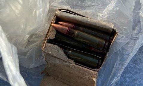 Фото: ПУ ФСБ по Амурской области