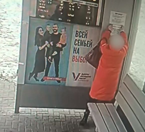 Благовещенка испортила автобусную остановку