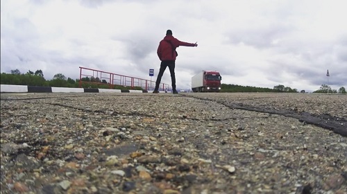 «Заинтересовались Яндекс. Путешествия»: благовещенский рокер-путешественник ищет товарищей по духу