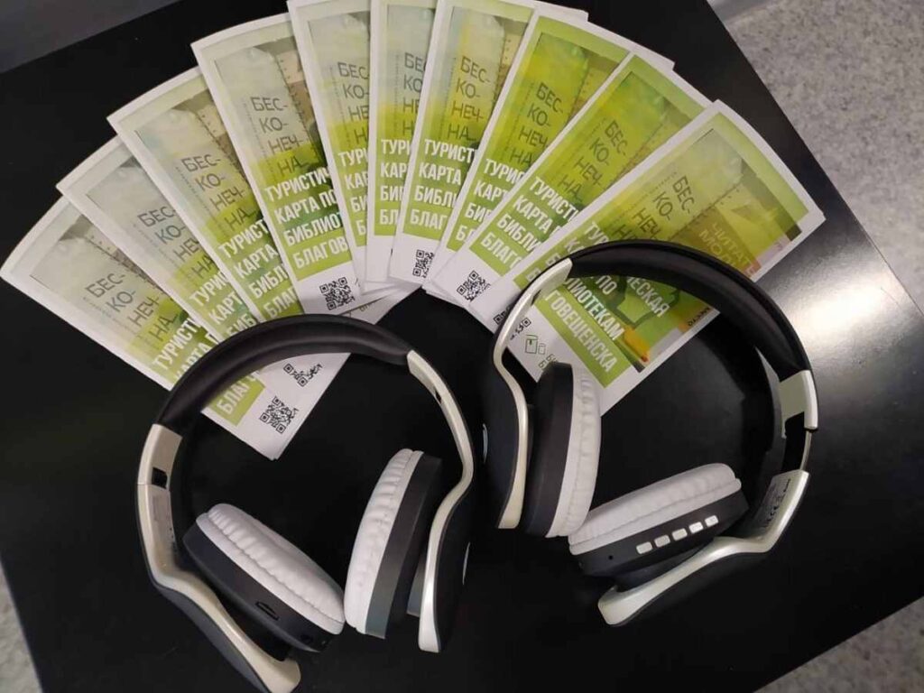 Благовещенские библиотеки адаптировали для китайских туристов