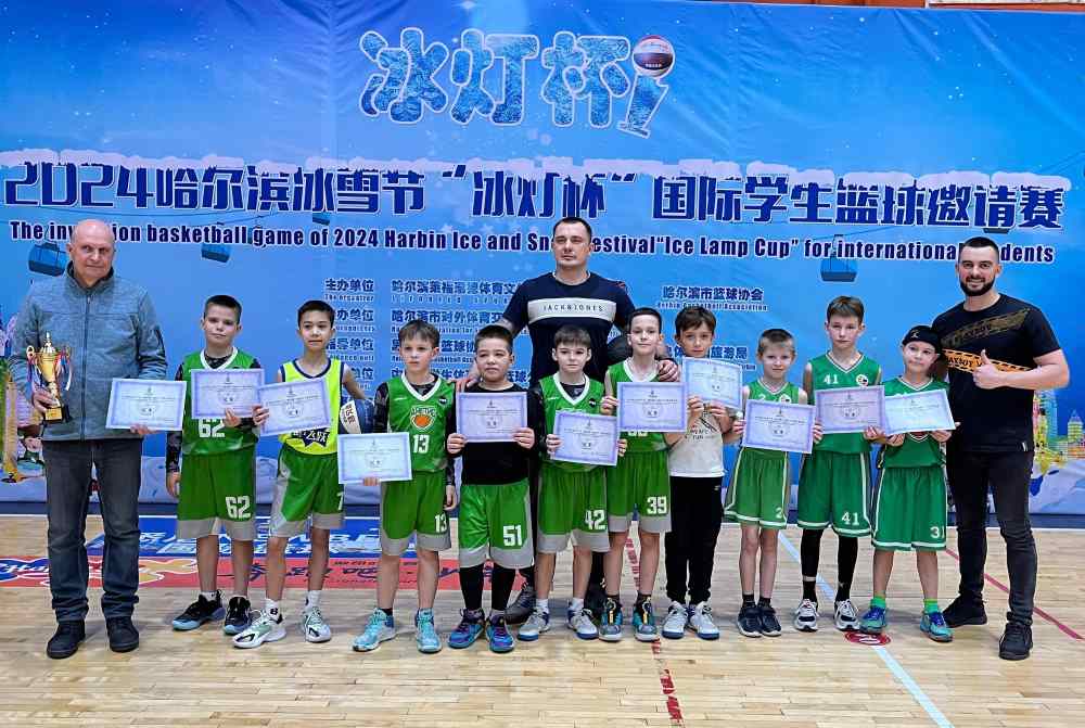 Амурские баскетболисты сразились с китайскими и получили медали