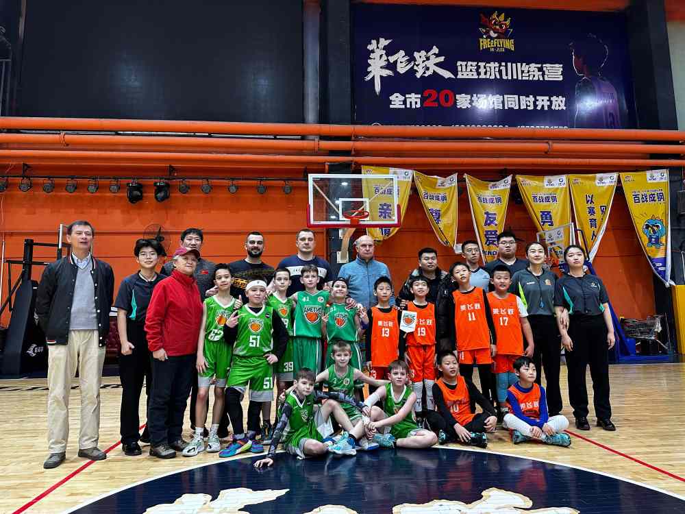 Амурские баскетболисты сразились с китайскими и получили медали