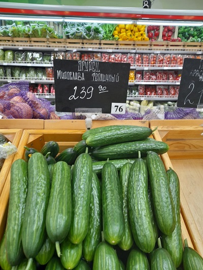 Цена перевалила за полтысячи: что происходит с огурцами в магазинах Благовещенска