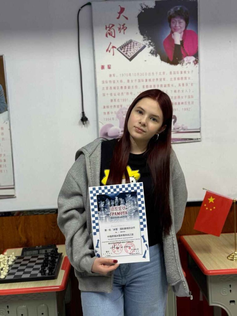 амурские спортсмены привезли медали из Китая