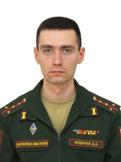Фото: пресс-служба ВВО