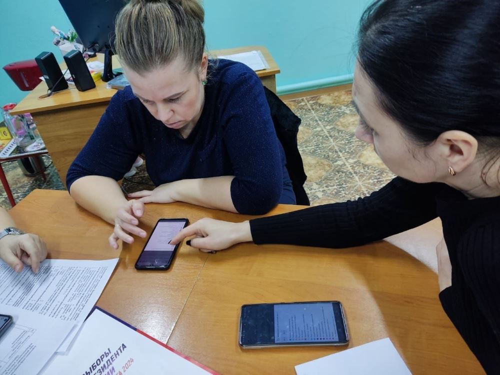 Не стоит бояться: совсем скоро в квартиры амурчан придут представители одной из госорганизаций