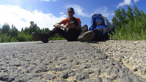 «Заинтересовались Яндекс. Путешествия»: благовещенский рокер-путешественник ищет товарищей по духу