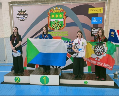 чемпионат и первенство ДФО по дартс