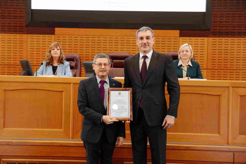 В Приамурье наградили учёных