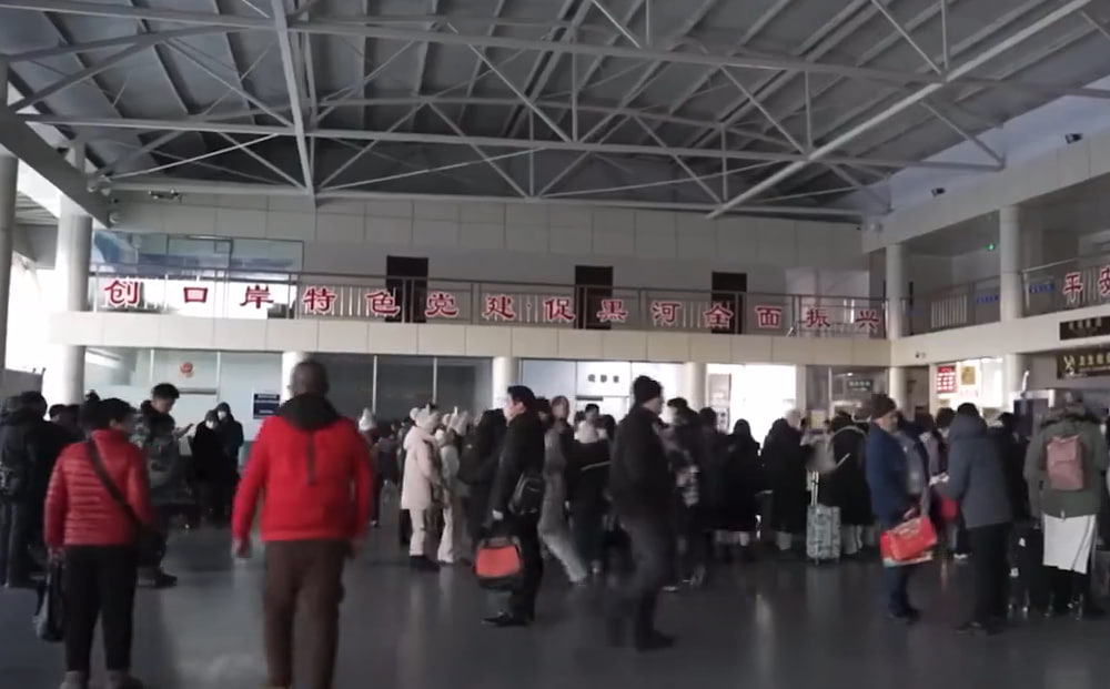 Таможня Хэйхэ