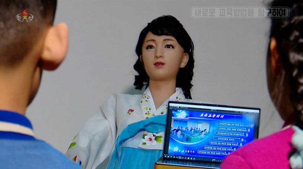 Российский робот будет учить детей и молодежь Северной Кореи