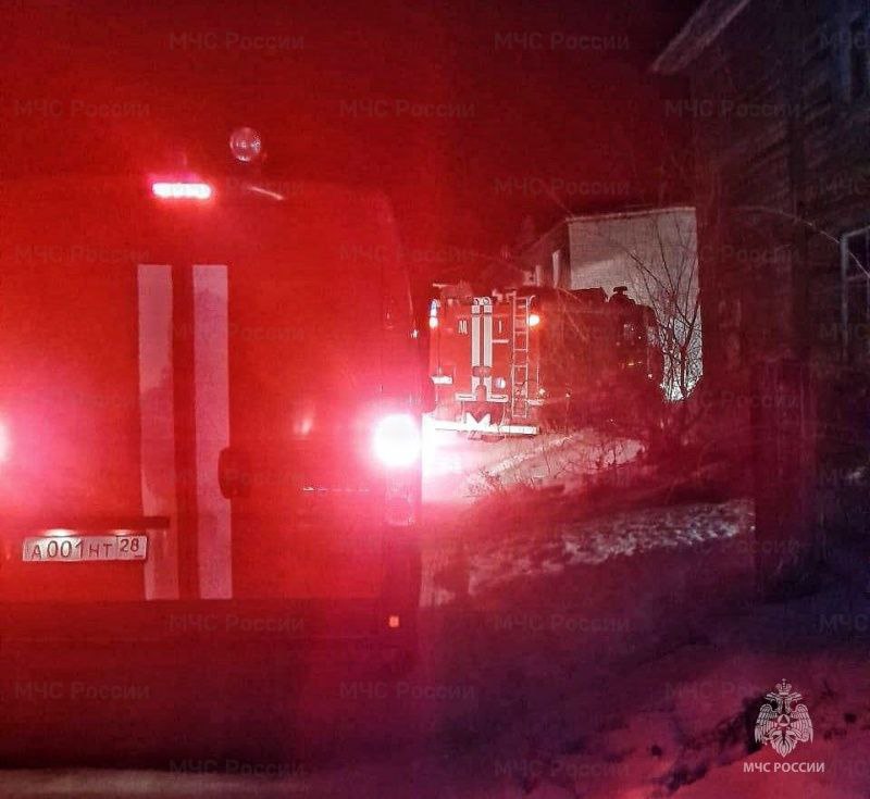 Фото: ГУ МЧС России по Амурской области